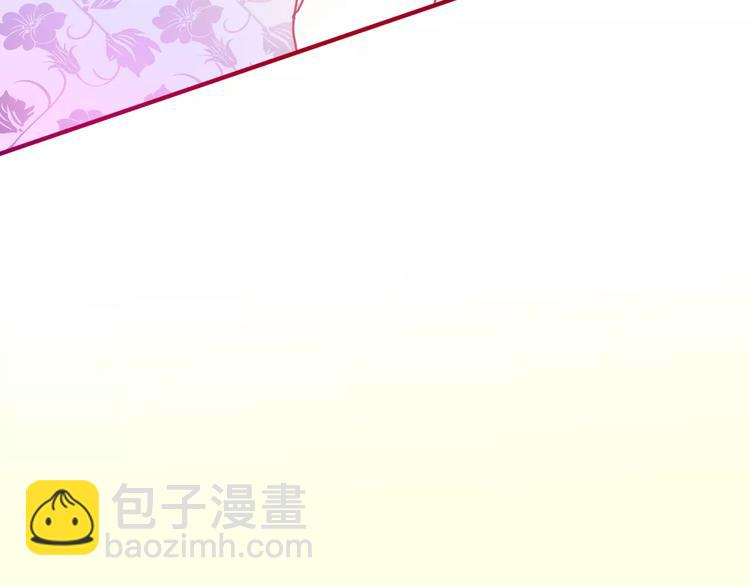 第15话 不属于我的温柔(1/2)-第16话