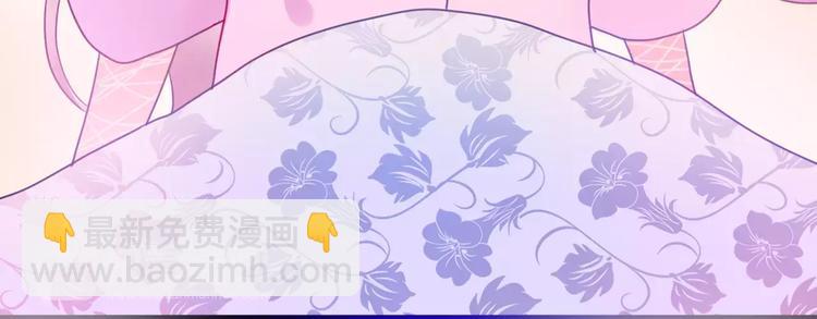 第15话 不属于我的温柔(1/2)-第16话