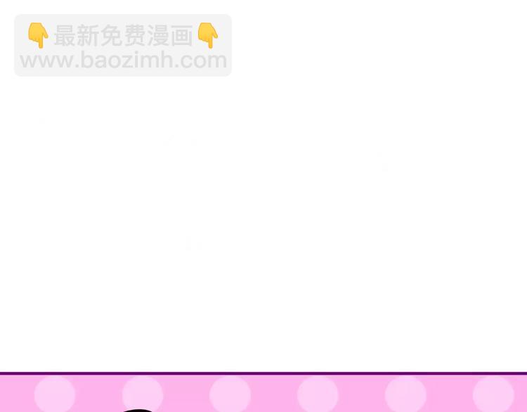 第15话 不属于我的温柔(1/2)-第16话