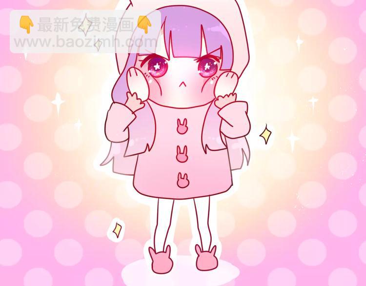 第15话 不属于我的温柔(1/2)-第16话