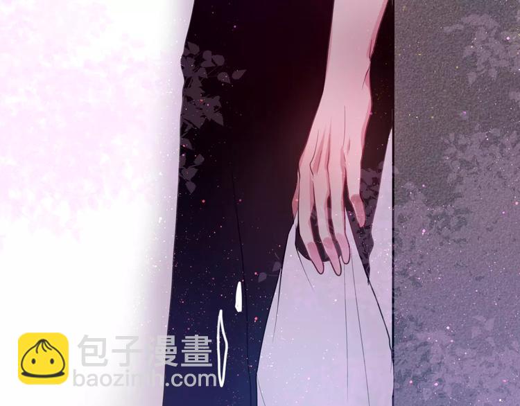 第15话 不属于我的温柔(1/2)-第16话