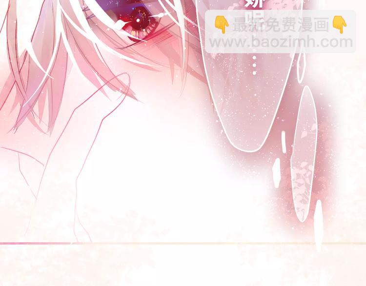 第15话 不属于我的温柔(1/2)-第16话