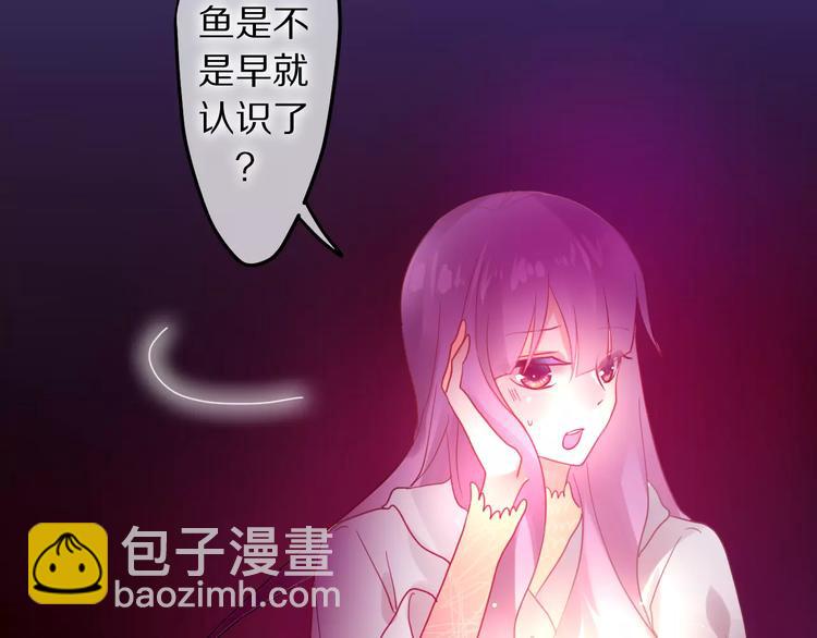 第17话 秘密(1/3)-第18话