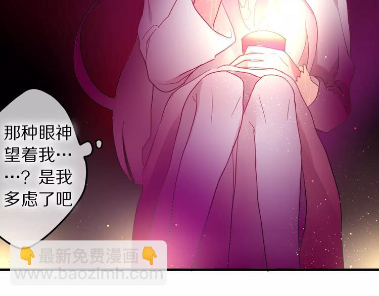 第17话 秘密(1/3)-第18话