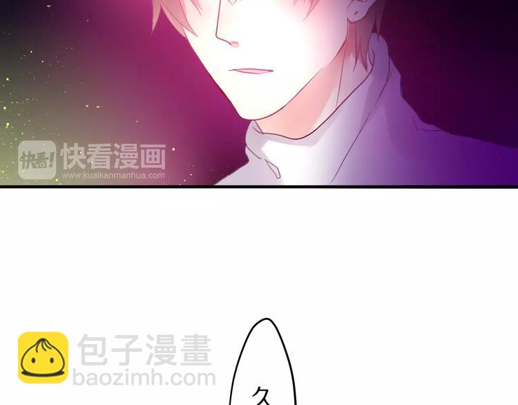 第17话 秘密(1/3)-第18话