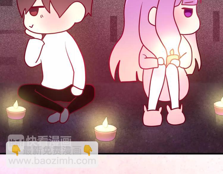 第17话 秘密(1/3)-第18话