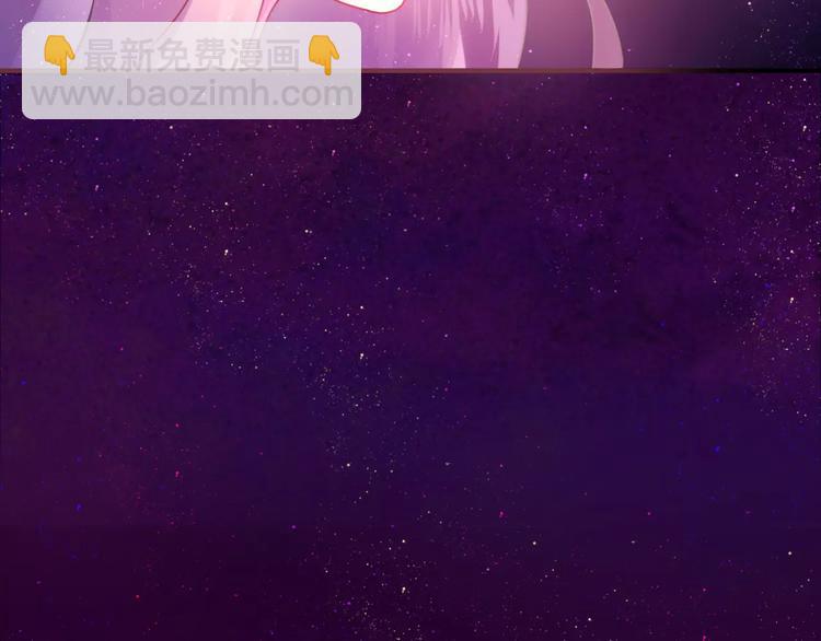 第17话 秘密(1/3)-第18话