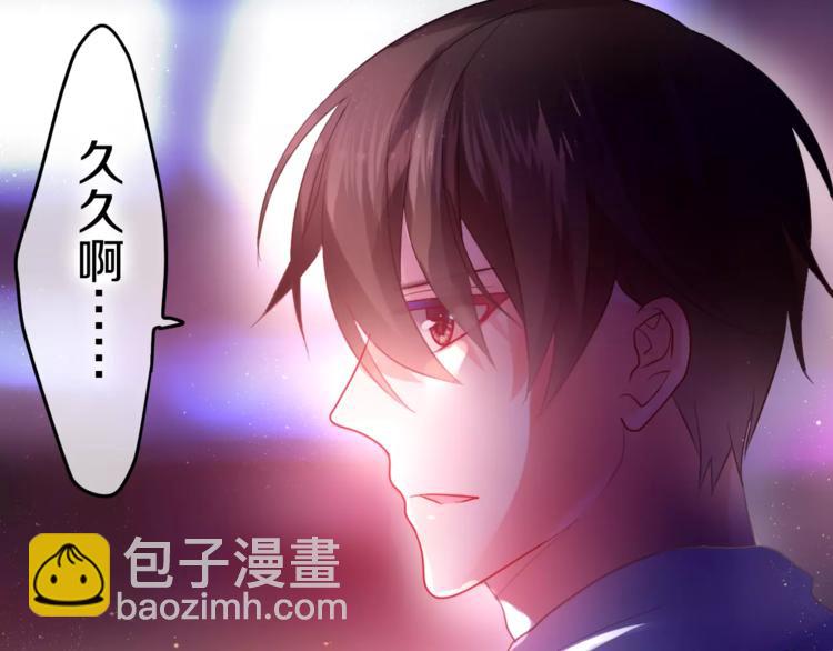 第17话 秘密(1/3)-第18话