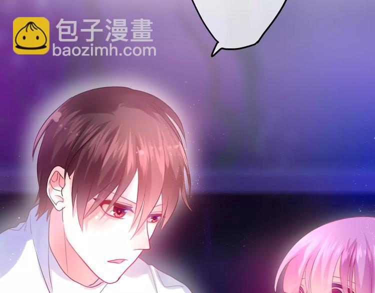 第17话 秘密(1/3)-第18话