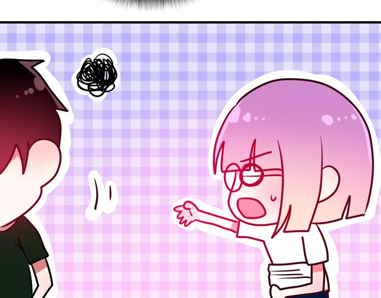 第19话 我和你的初次相遇(1/2)-第20话