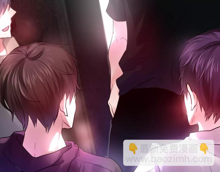 第19话 我和你的初次相遇(1/2)-第20话