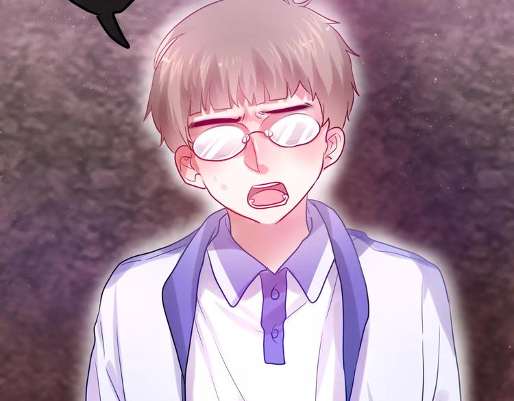 第19话 我和你的初次相遇(1/2)-第20话