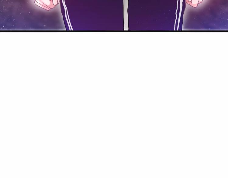 第19话 我和你的初次相遇(1/2)-第20话