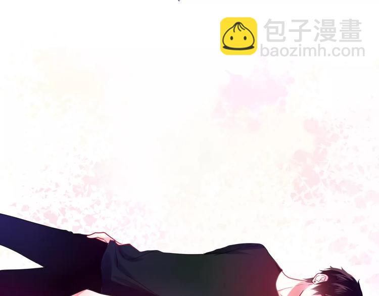 第19话 我和你的初次相遇(1/2)-第20话