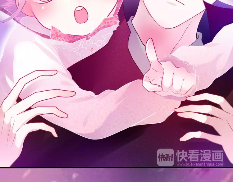 番外1（下） 圣诞奇妙夜(1/2)-第22话