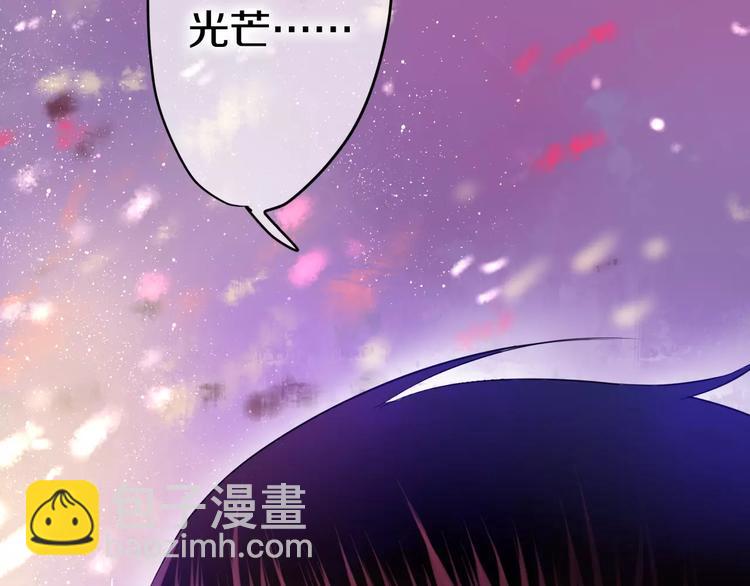 番外1（下） 圣诞奇妙夜(1/2)-第22话