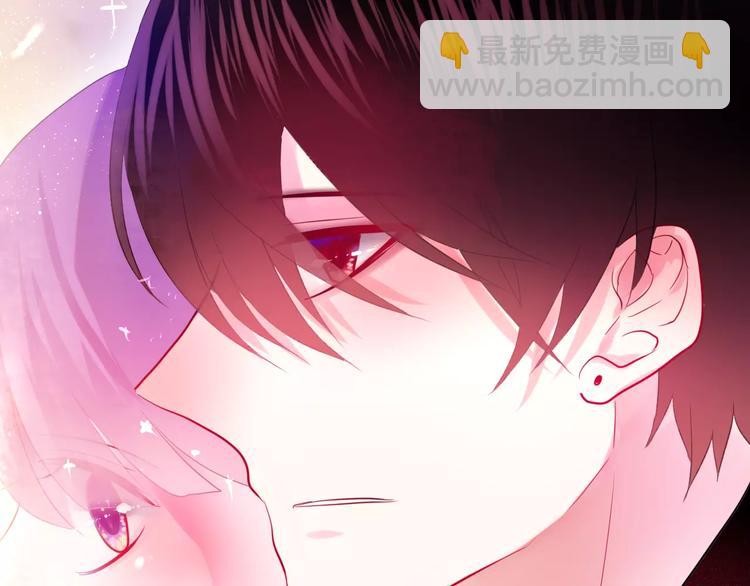 番外1（下） 圣诞奇妙夜(1/2)-第22话