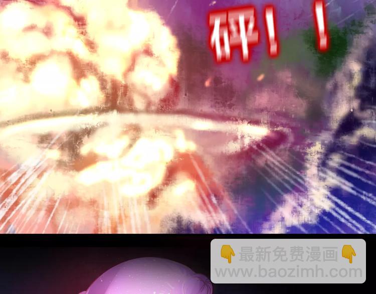 番外1（下） 圣诞奇妙夜(1/2)-第22话