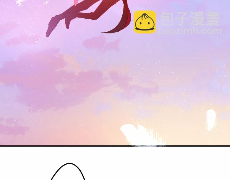 番外1（下） 圣诞奇妙夜(1/2)-第22话