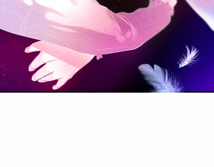 番外1（下） 圣诞奇妙夜(1/2)-第22话