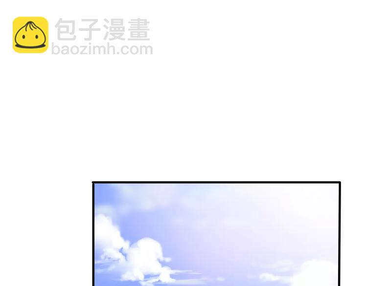 第21话 心动的感觉-第24话