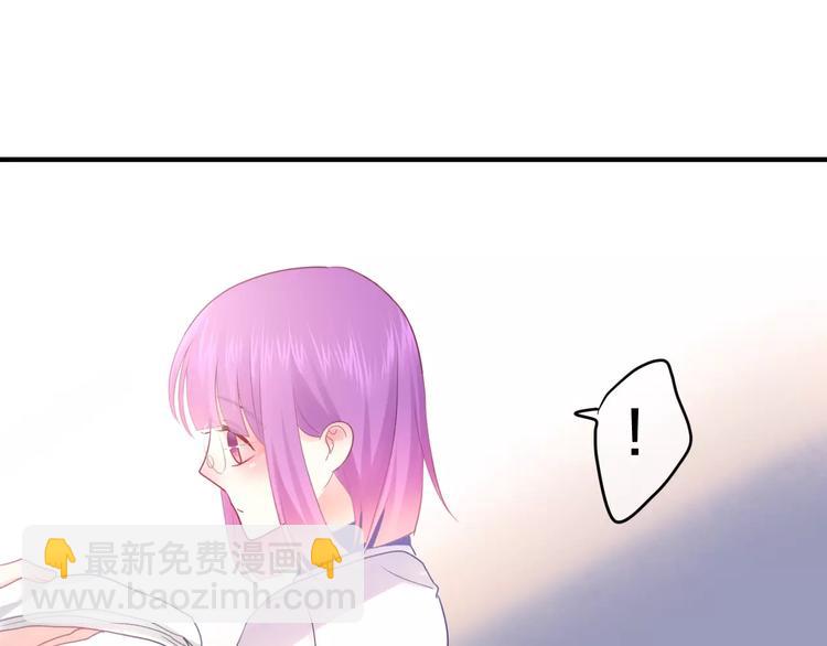 第21话 心动的感觉-第24话