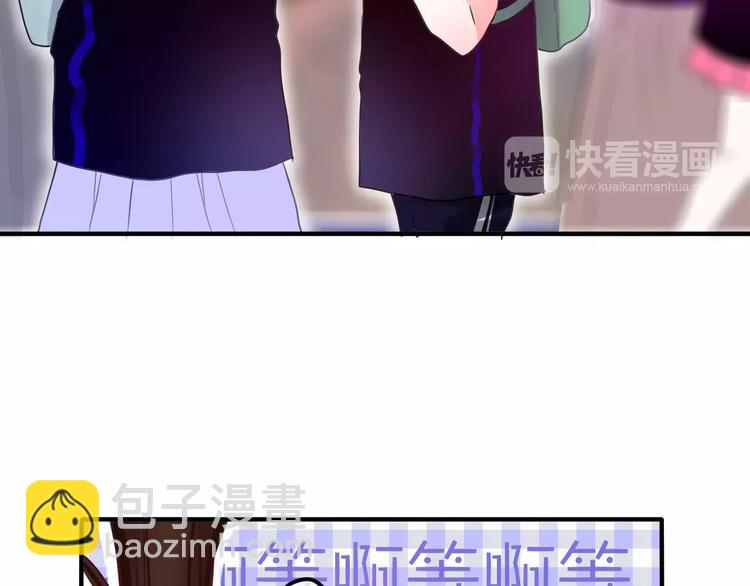 第23话 原来是害羞啊！-第26话