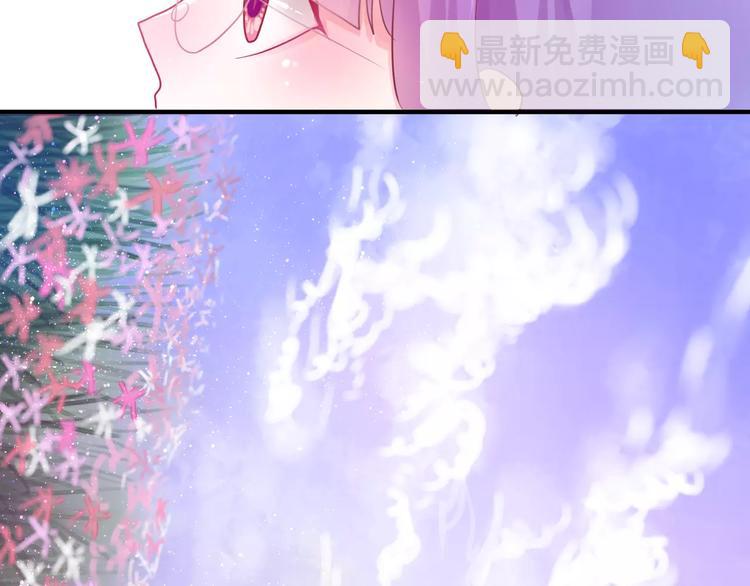 第23话 原来是害羞啊！-第26话