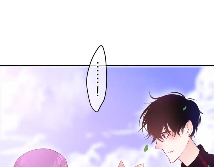 第23话 原来是害羞啊！-第26话