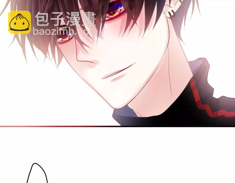 第23话 原来是害羞啊！-第26话