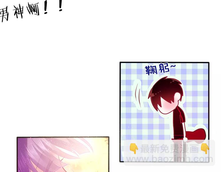 第25话 靠近你(1/2)-第28话