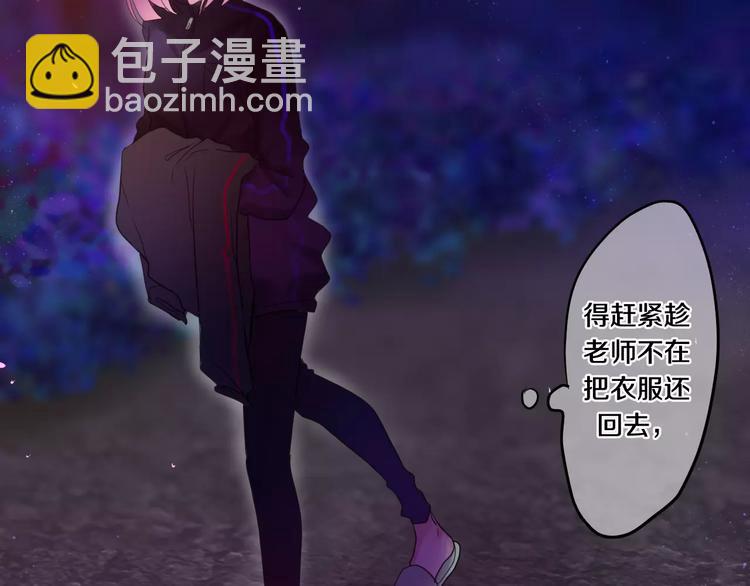 第25话 靠近你(1/2)-第28话