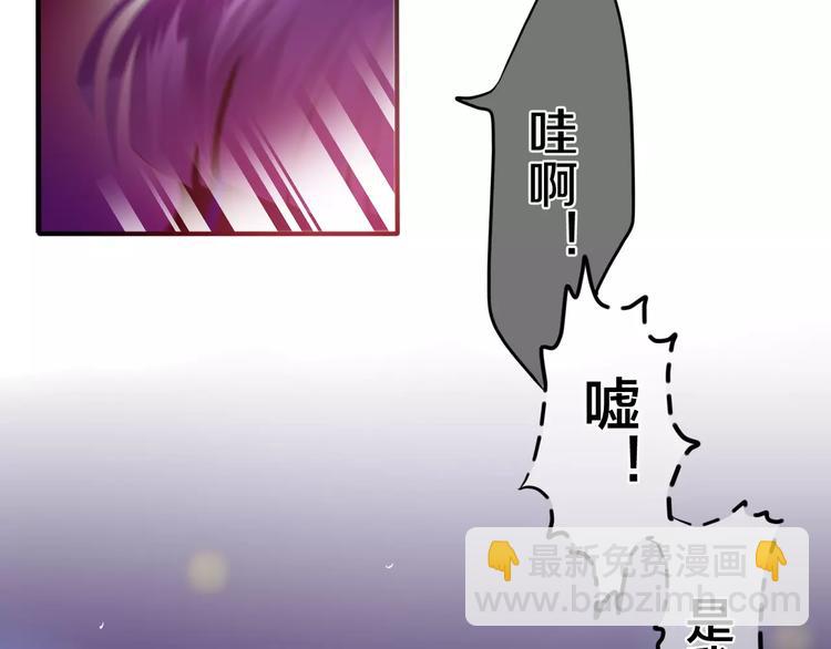 第25话 靠近你(1/2)-第28话