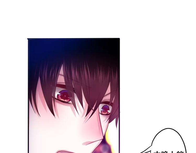 第25话 靠近你(1/2)-第28话