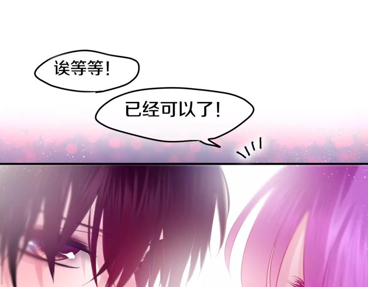 第26话 我的春天(1/2)-第30话