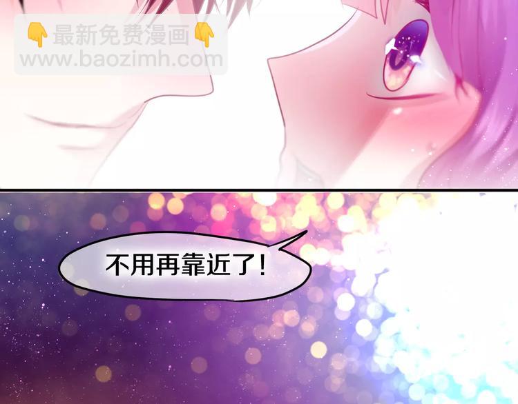 第26话 我的春天(1/2)-第30话