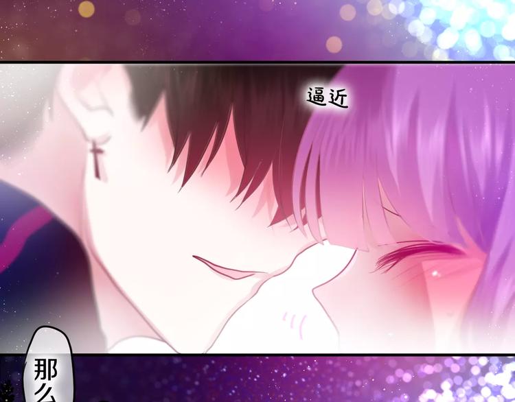 第26话 我的春天(1/2)-第30话