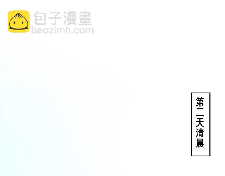 第26话 我的春天(1/2)-第30话