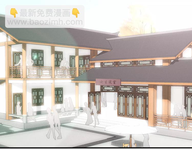 第26话 我的春天(1/2)-第30话