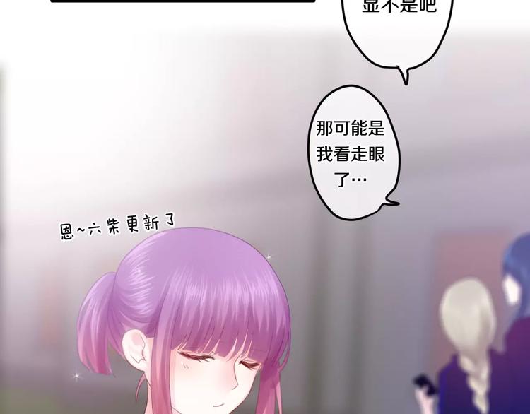 第26话 我的春天(1/2)-第30话