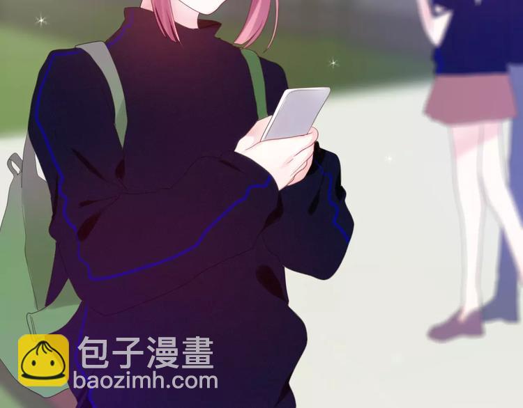 第26话 我的春天(1/2)-第30话