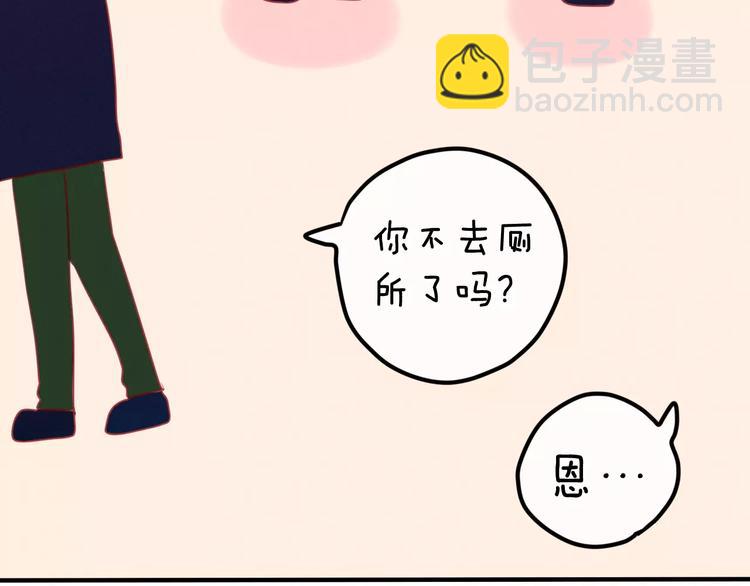 第26话 我的春天(1/2)-第30话