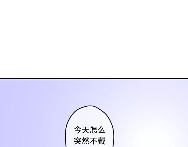 第26话 我的春天(1/2)-第30话