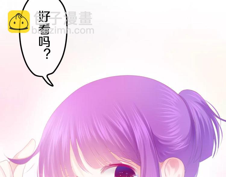 第26话 我的春天(1/2)-第30话