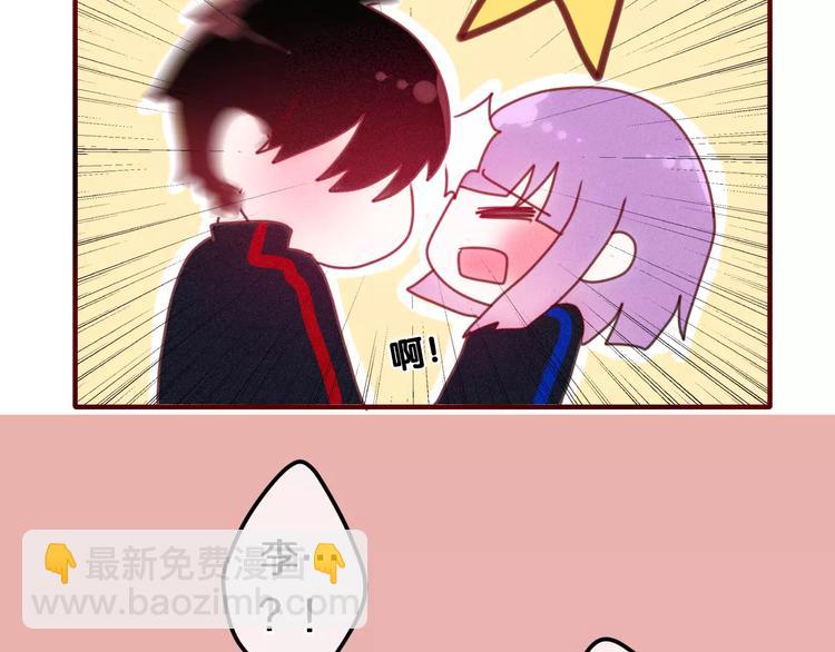 第26话 我的春天(1/2)-第30话