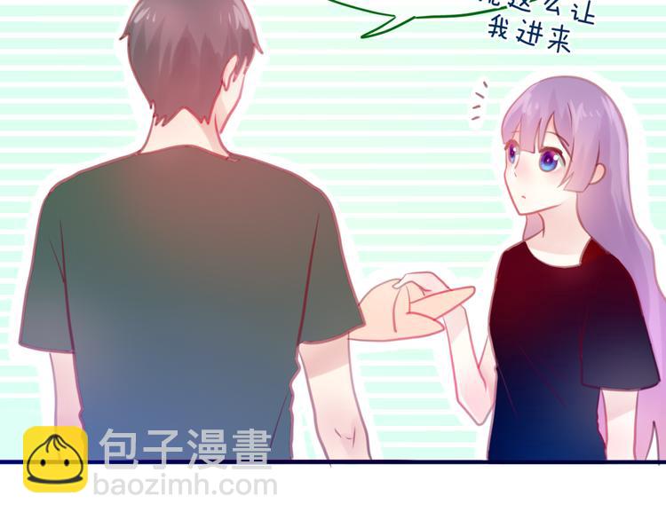 第3话 他竟然怕黑(1/3)-第4话