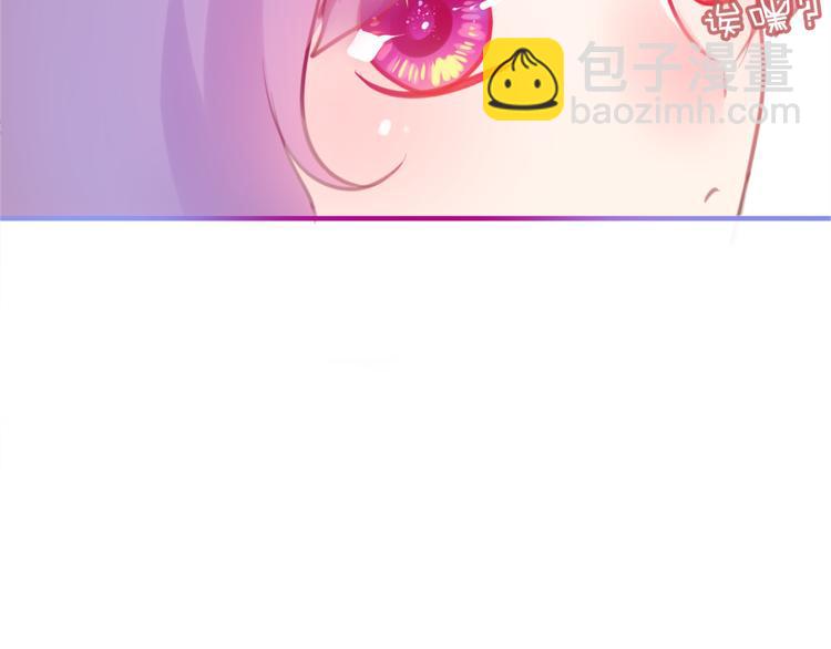 第3话 他竟然怕黑(1/3)-第4话