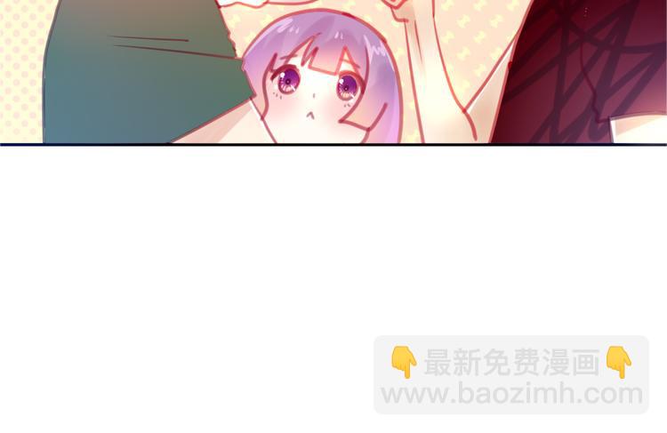 第3话 他竟然怕黑(1/3)-第4话