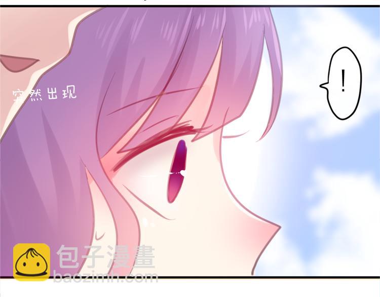 第3话 他竟然怕黑(1/3)-第4话