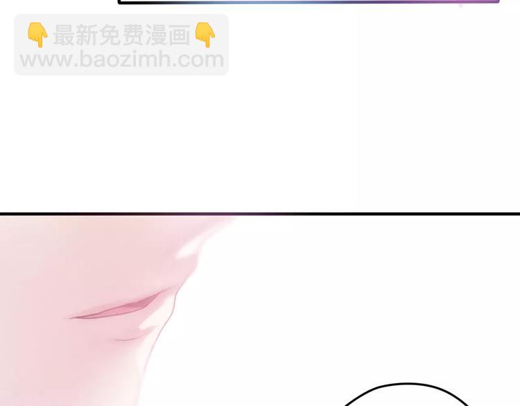 第28话 原来你怕蜘蛛(1/3)-第32话